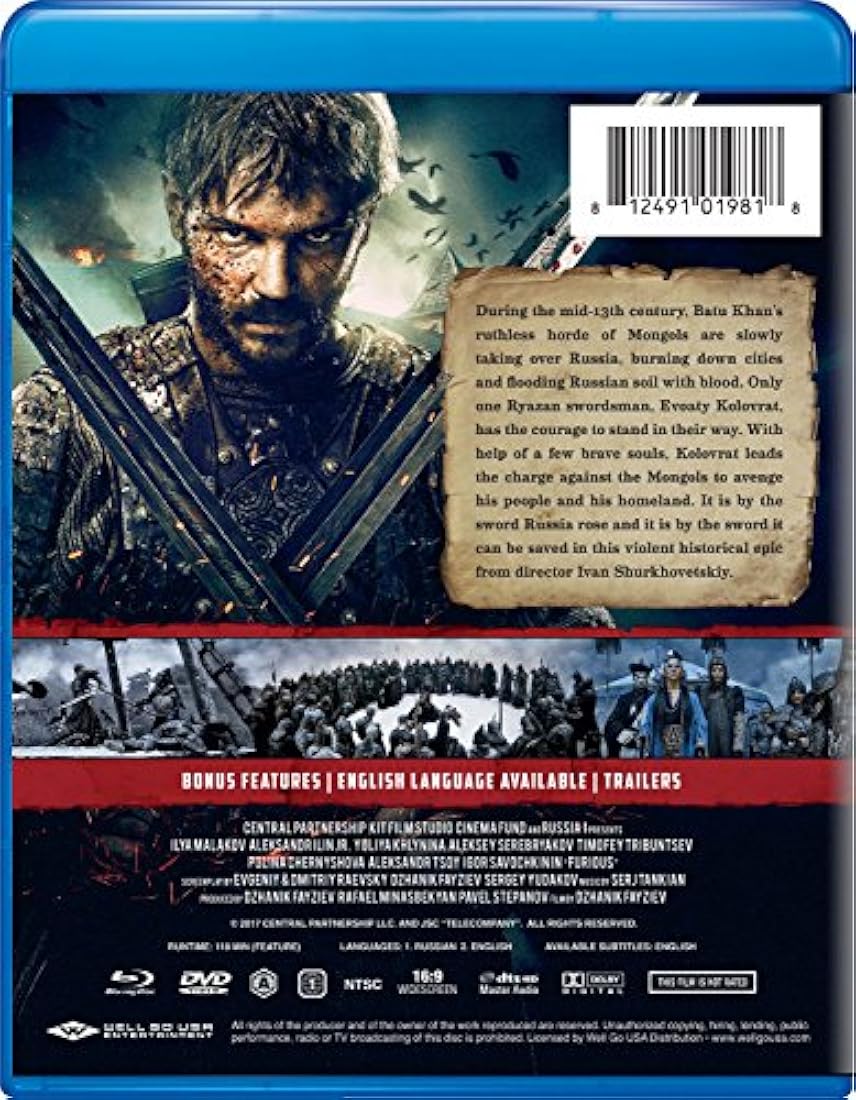 Furioso [Blu-ray]