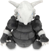 Felpa Pokémon Center: Sitting Cuties Aggron Poké Felpa