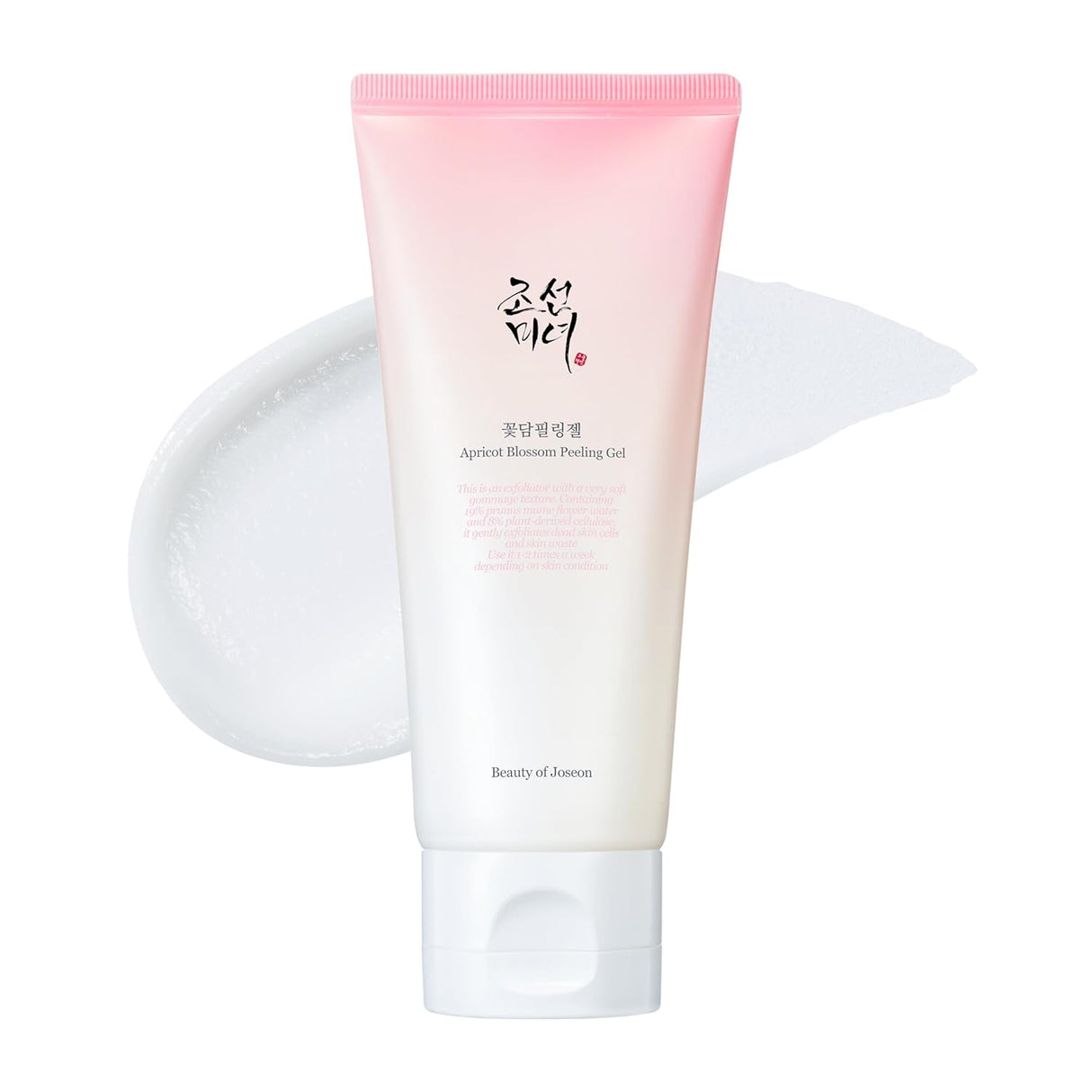 Exfoliante Suave Facial y Corporal de Flor de Albaricoque