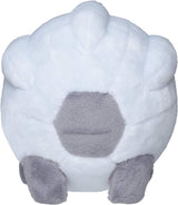 Pokemon Centro: Sitting Cuties: Shelgon Plush # 372 - Generación 3