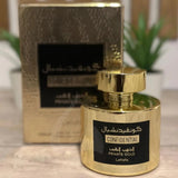 Perfume Unisex Eau de Parfum Spray Confidential Private Gold
