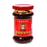 Pack de 3 hojuelas de chile picante de 7.41 onzas Lao Gan Ma