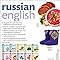 Diccionario visual bilingüe ruso-inglés