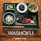 Recetas de la cocina casera japonesa Un libro de cocina