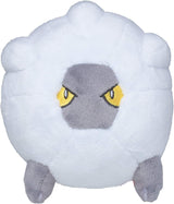 Pokemon Centro: Sitting Cuties: Shelgon Plush # 372 - Generación 3