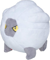 Pokemon Centro: Sitting Cuties: Shelgon Plush # 372 - Generación 3