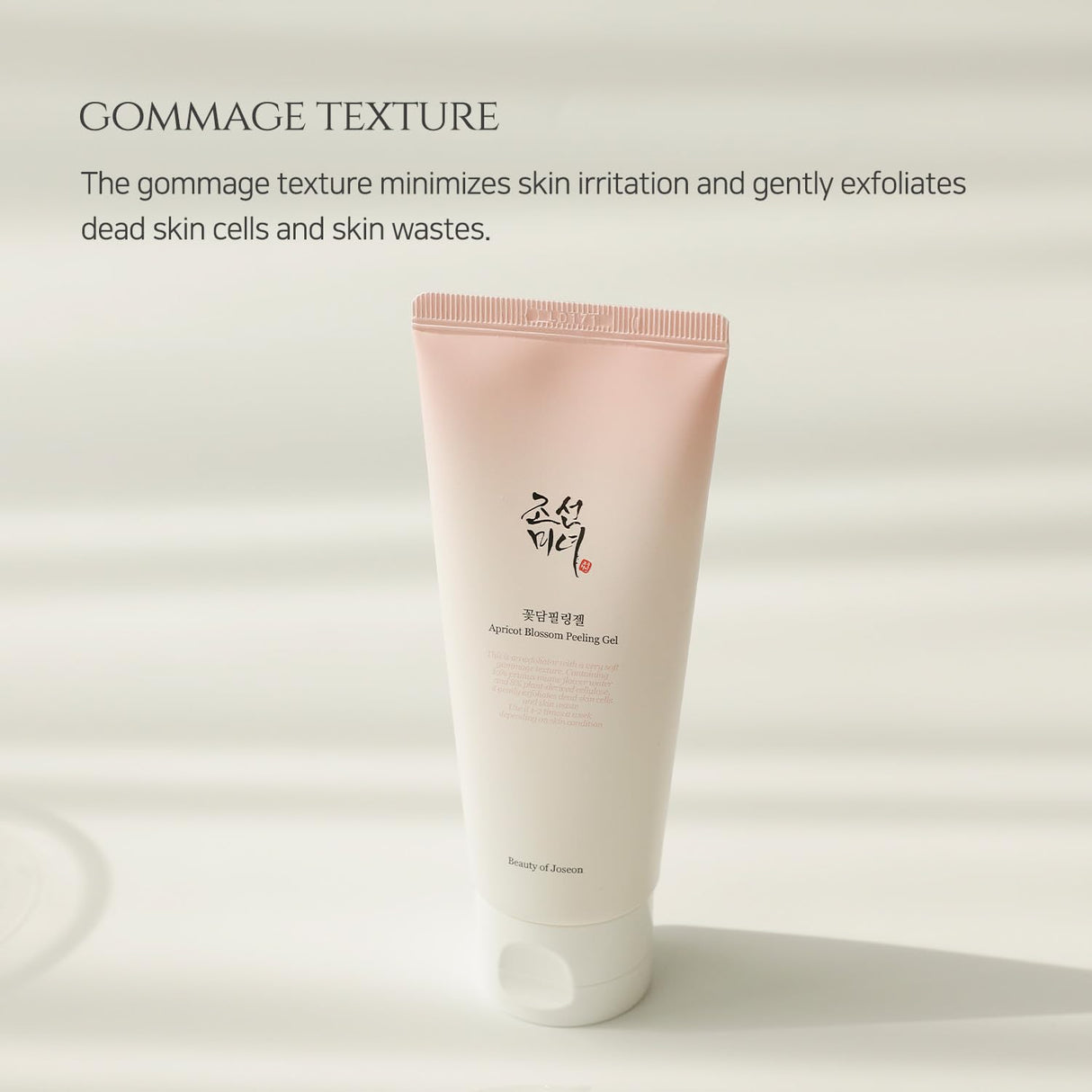 Exfoliante Suave Facial y Corporal de Flor de Albaricoque