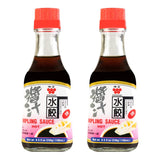 Salsa Picante Weichuan para Dumplings 6.5 oz (Pack de 2)