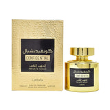 Perfume Unisex Eau de Parfum Spray Confidential Private Gold