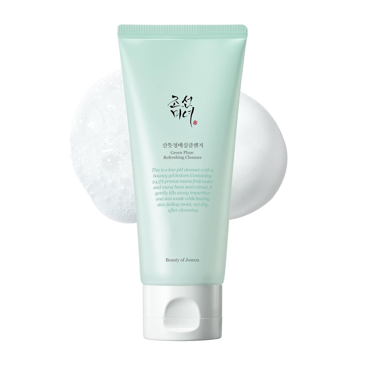 Limpiador Facial en Gel, Limpieza Profunda, para Todo Tipo de Piel