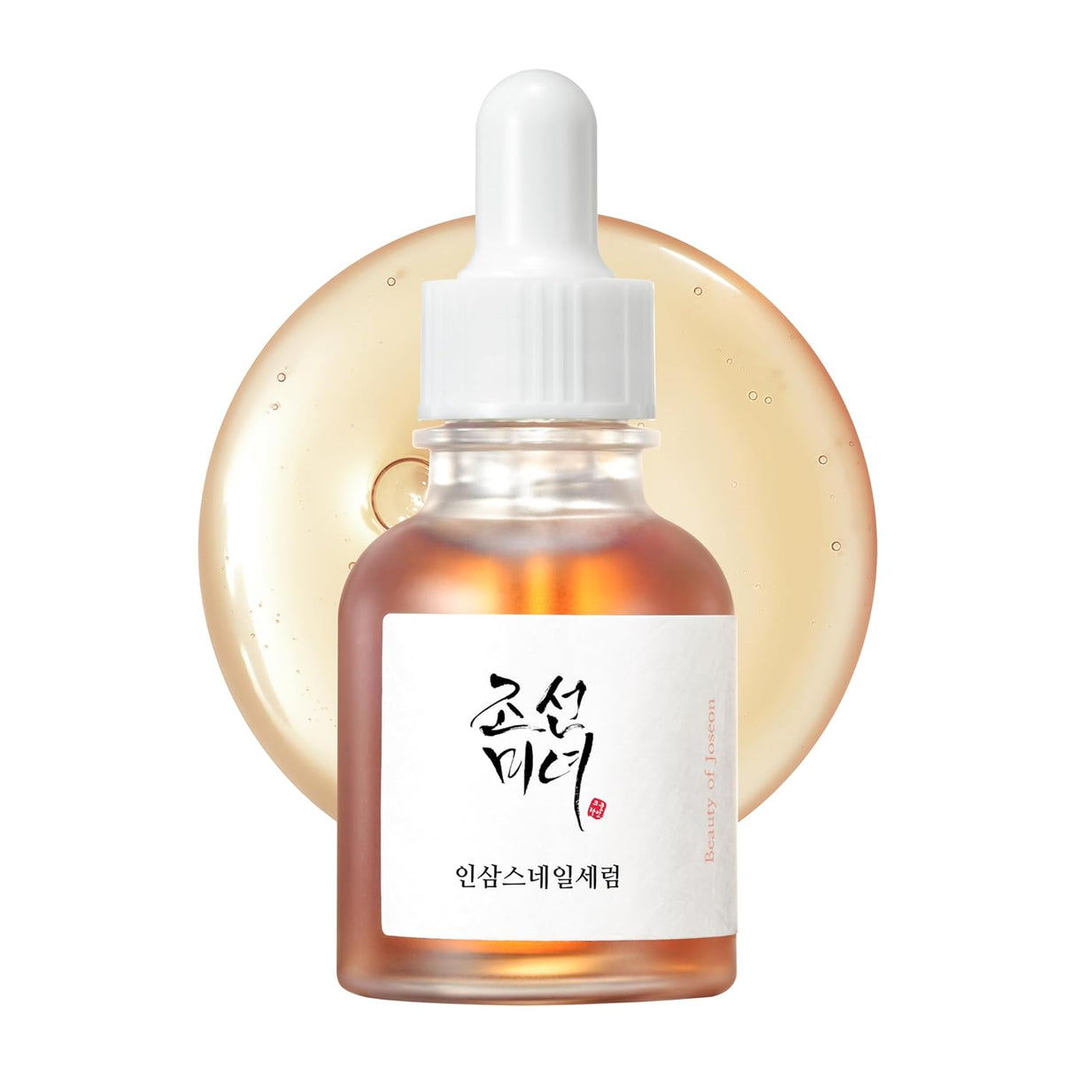 Serum Hidratante con Mucina de Caracol y Ginseng para Rostro