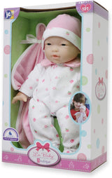 Muñeca La Baby de 11 de JC Toys, asiática, modelo Berenguer
