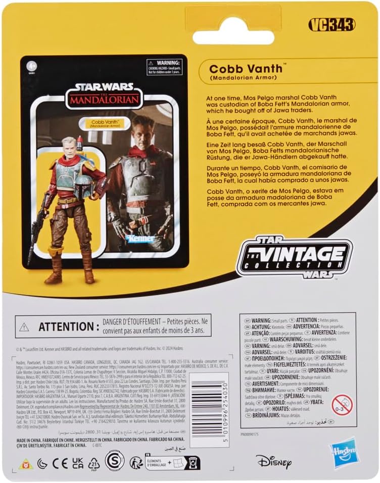 Figura de acción Coleccionable Cobb Vanth (Armadura Mandaloriana)