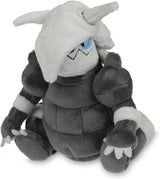 Felpa Pokémon Center: Sitting Cuties Aggron Poké Felpa