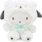 Muñeco de peluche Kawaii Oso Blanco, suave y tierno, Modelo A