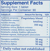 Ayush Hierbas Inc Suplemento de hierbas, livit-2, 90 Count