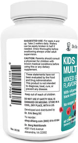 Suplemento Multivitaminas masticables diario para niños
