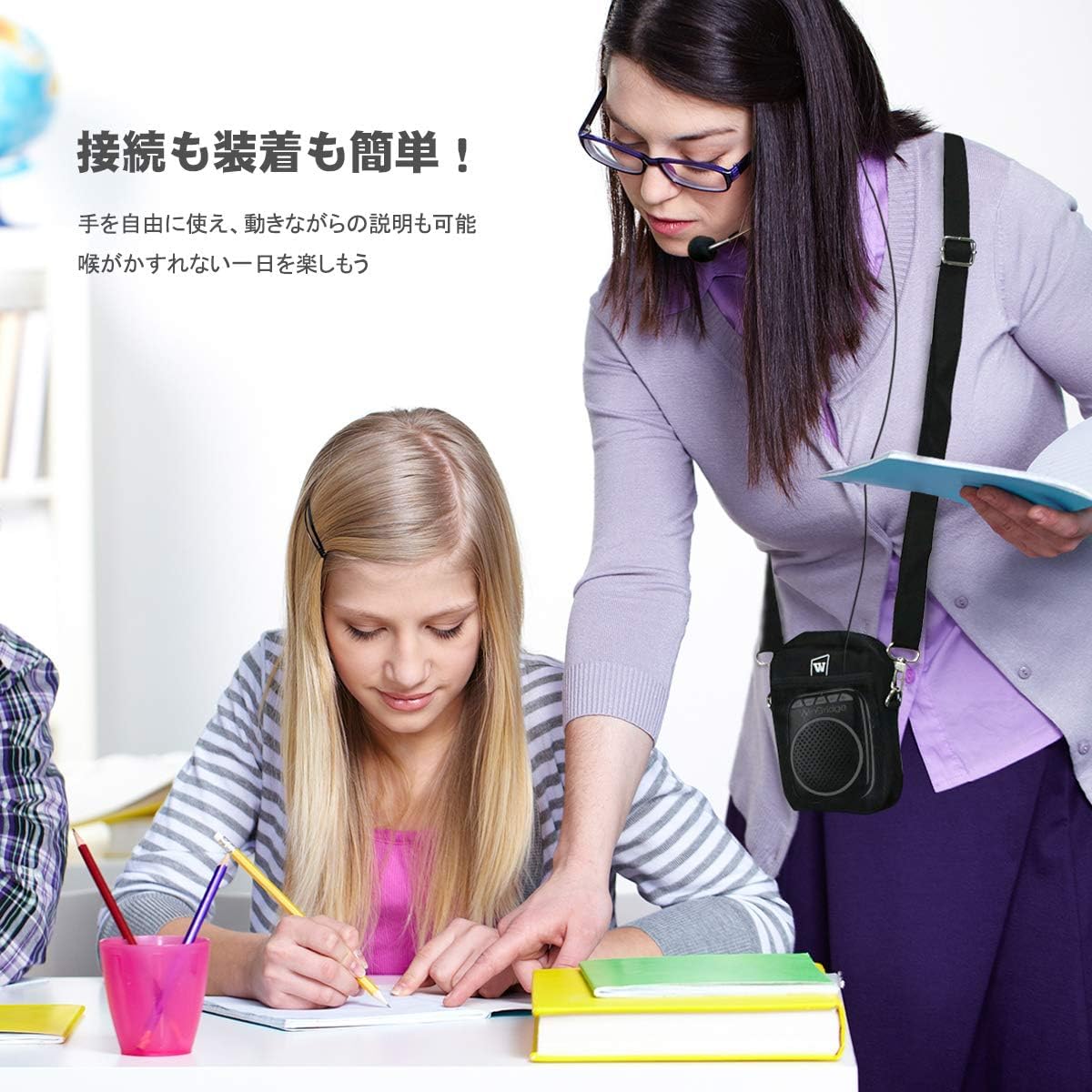 Amplificador de Voz Portátil Recargable con Micrófono WB001