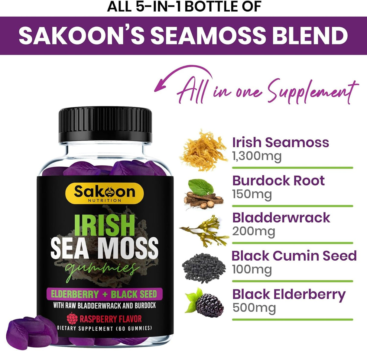 Gomas de gel de musgo de Irlanda con Saúco y Aceite de Semilla | 60 unidades