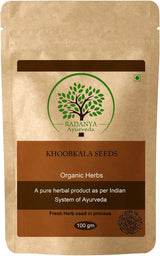 Semillas Khoobkala 100% Naturales | Semillas de Setos