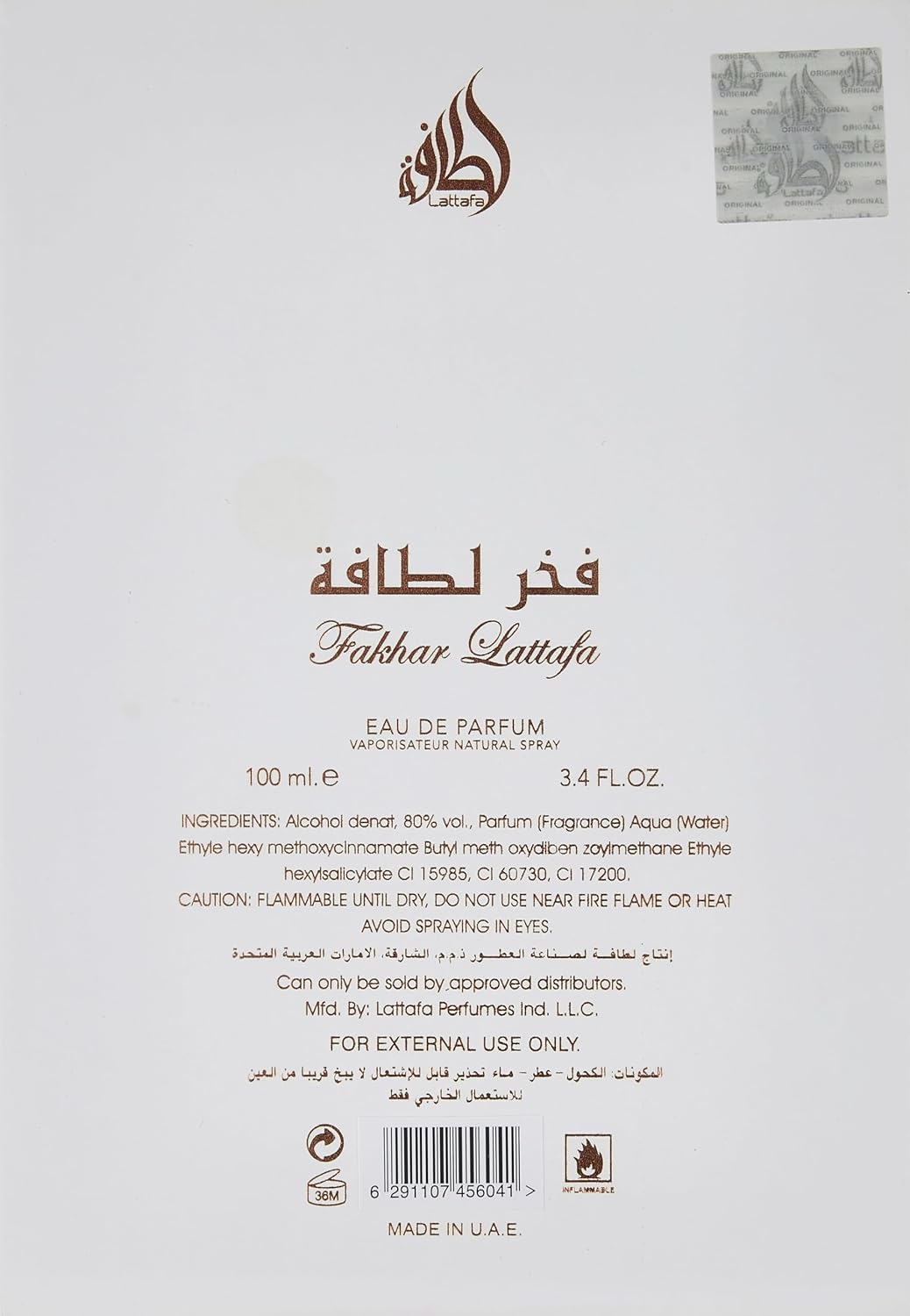 Perfume en Spray Eau De Parfum para Mujer, Fakhar