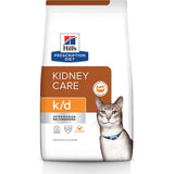 Alimento de gato seca para dieta veterinaria