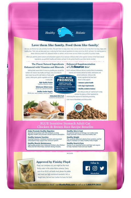 Comida seca para gatos, pollo y arroz integral 15 lb