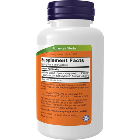 Suplemento Extracto de alcachofa 450 mg s vegetales  90 cap