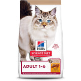 Comida seca para gato adulto, sin maíz, sabor pollo y arroz