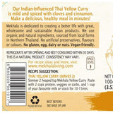 Pasta de curry amarilla tailandesa orgánica sin gluten