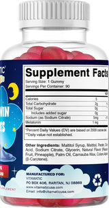 Vitamatic sin azúcar para niños, 1 mg, 90 gomitas, 60 gomita