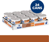 Alimento de gatos seca, latas de 5.5 onzas, paquete de 24