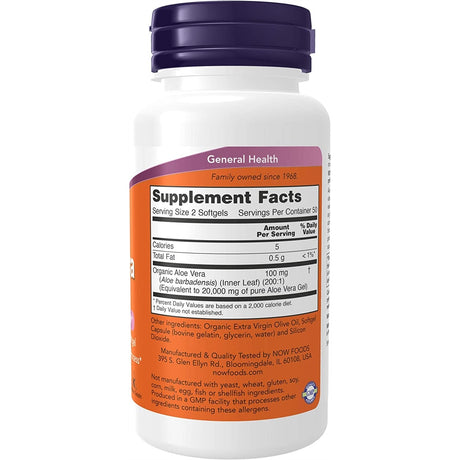 Suplementos Alimenticio gel de Aloe vera  100 capsulas