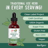 Extracto de Hoja de Ortiga MaryRuth Orgánico 1 fl oz Vegan