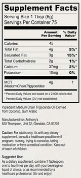 Suplemento Anthony's Aceite MCT Premium 56% C8 caprílico