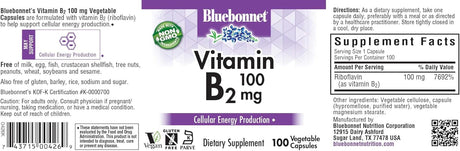Suplemento Vitamina B2 100 mg para la salud cardiovascular