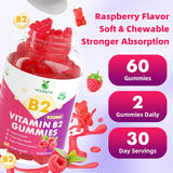 Gomitas de Vitamina B2 para niños y adultos, VIT B2 120