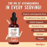 Gotas de Ashwagandha Orgánica MaryRuth, 60 Servings Adaptógeno