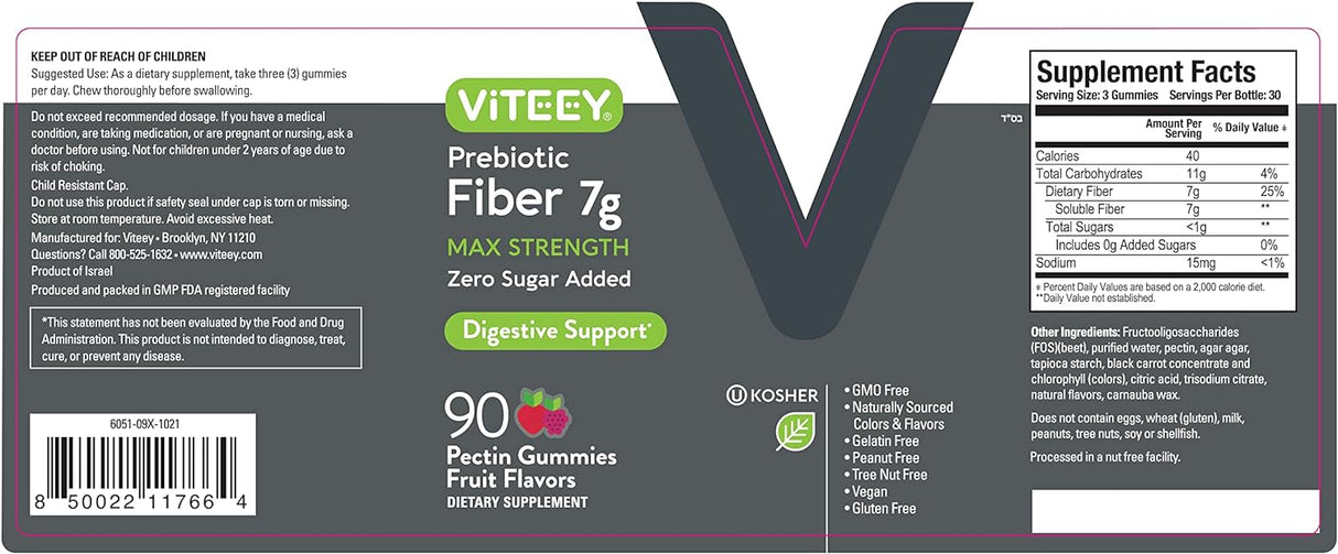 Fibra Prebiótica 7G Extra Fuerte  Suplemento Vegano