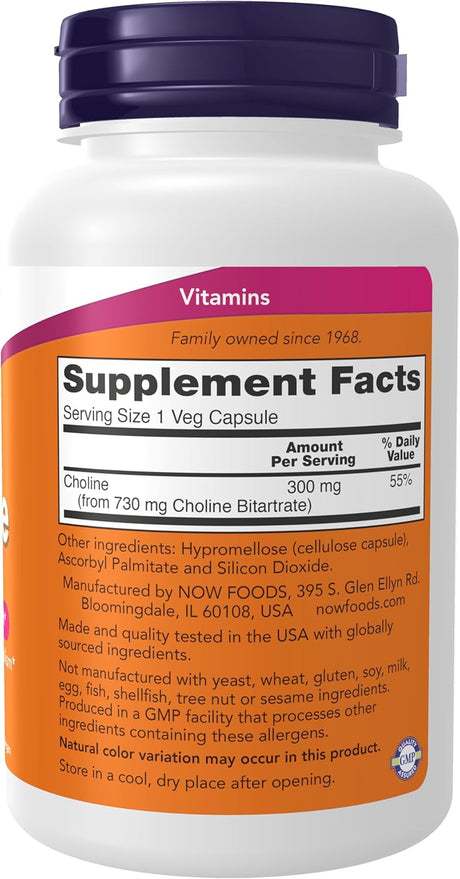 Suplemento de Colina 300 mg, NOW, Apoya Sistema Nervioso y Hígado, Vegano