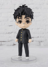 Figura de Acción Figuarts mini Okarun - Bandai Spirits - DanDaDan