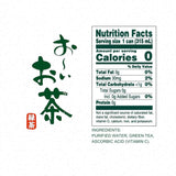 Té verde Ito En Oi Ocha, sin azúcar, 12 x 10.6 oz