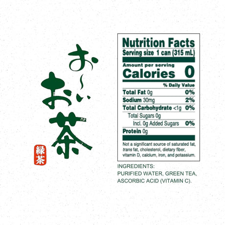 Té verde Ito En Oi Ocha, sin azúcar, 12 x 10.6 oz