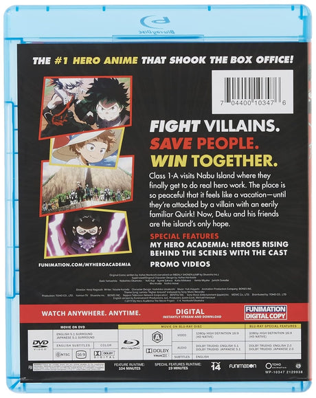 My Hero Academia: Heroes Rising [Blu-ray]