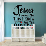 Adhesivo Pared Jesús Me Ama - Vinilo Decorativo Citas