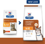 Alimento de gato seca para dieta veterinaria