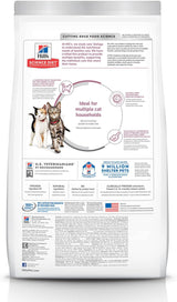 Hill&#39;s Science Diet Alimento seco para gatos, adultos, múltiples beneficios, receta de pollo, bolsa de 7 libras