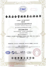 Riboflavina grado alimenticio Lactochrome 1000 g
