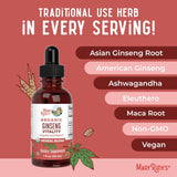 MaryRuth Organics Suplemento herbal para cerebro, energía y memoria