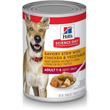 Alimento para Perros adultos húmedo dietético sabor guisado